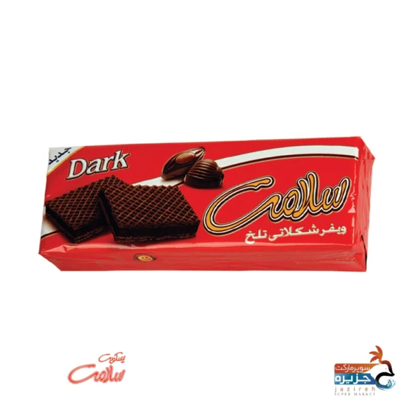 خرید ویفر شکلات تلخ 160 گرمی مشخصات قیمت سلامت فرد