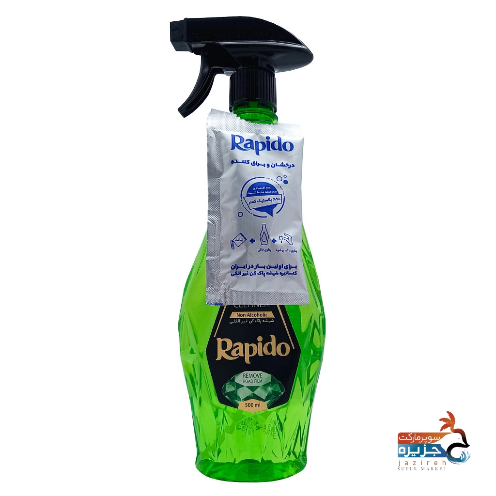 image_1760416526_3507 شیشه پاک کن غیر الکلی راپیدو 500 میلی لیتر کنسانتره شیشه پاک کن