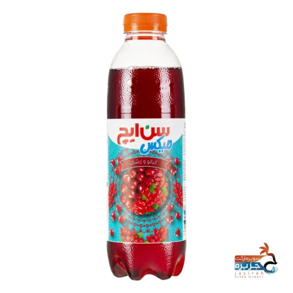 سن ایچ پت 750 میل آلبالوزرشک