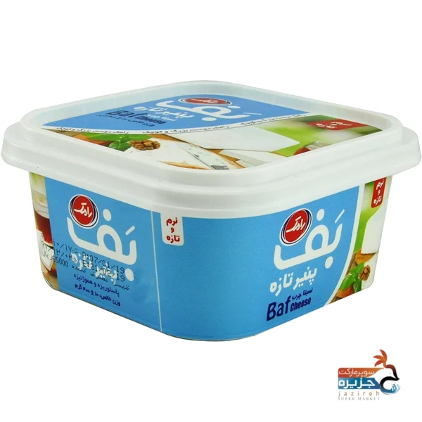 پنیر 400 گرم بف رامک