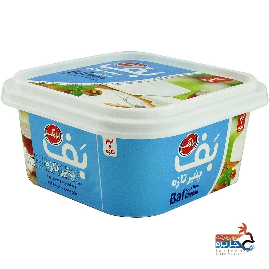 image_1760417083_7609 پنیر 400 گرم بف رامک