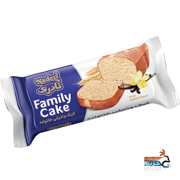 کیک وانیلی خانواده نادری