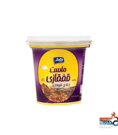 ماست قفقازی 750گ هراز هایپر آریکان