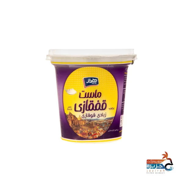 ماست قفقازی 750گ هراز هایپر آریکان