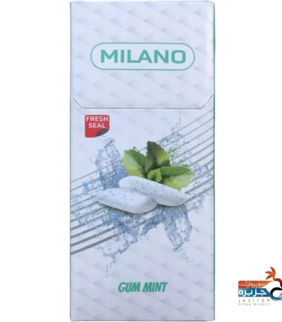 خرید سیگار میلانو آدامس نعناع با بهترین قیمت پوفار