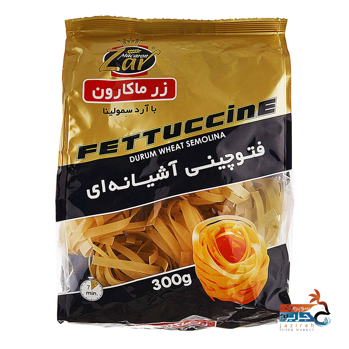 image_1760417926_3477 ماکارونی آشیانه ای سمولینا فتوچینی زر300گرمی سرم سازی رازی