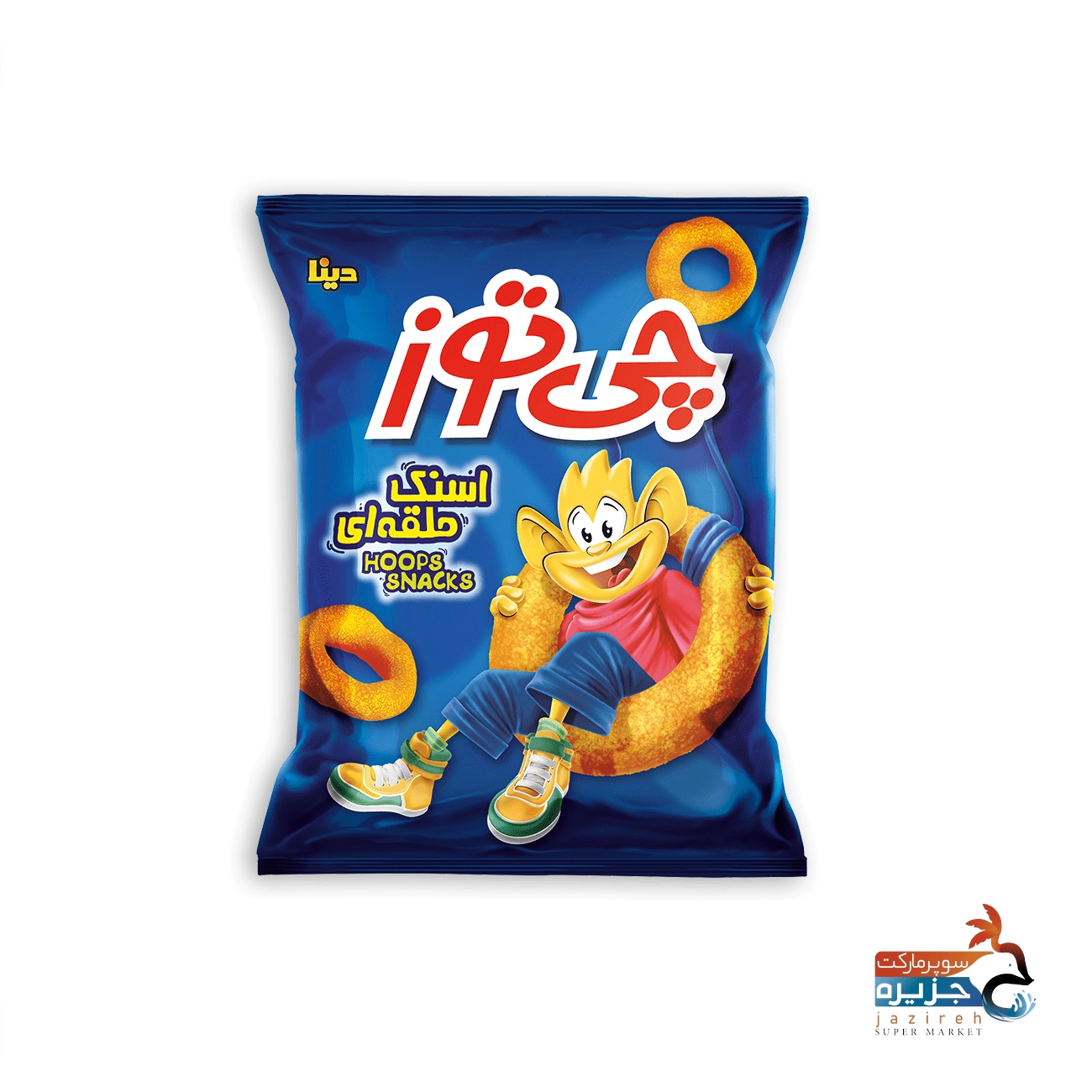 image_1760418296_3107 پفک حلقه ای چی توز 90گرم فروشگاه اینترنتی شاتوت شاه توت