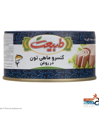 تن ماهی طبیعت