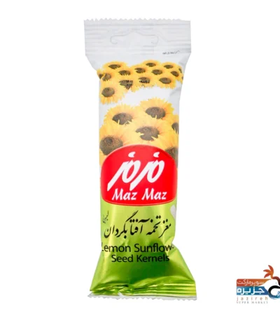 مغز تخمه آفتابگردان لیمویی مزمز 35 گرمی پویاشاپ پویاشاپ