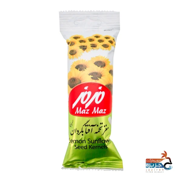 مغز تخمه آفتابگردان لیمویی مزمز 35 گرمی پویاشاپ پویاشاپ