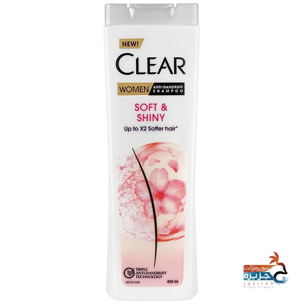 image_1760457539_4559 فروشگاه اینترنتی دلیپر شامپو ضد شوره و درخشان کننده بانوان کلیر