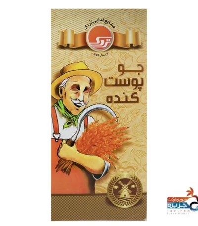 جو پوست کنده 250 گرمی تردک فروشگاه هایپر نجم