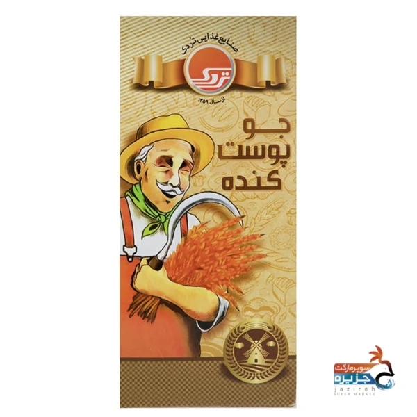 جو پوست کنده 250 گرمی تردک فروشگاه هایپر نجم