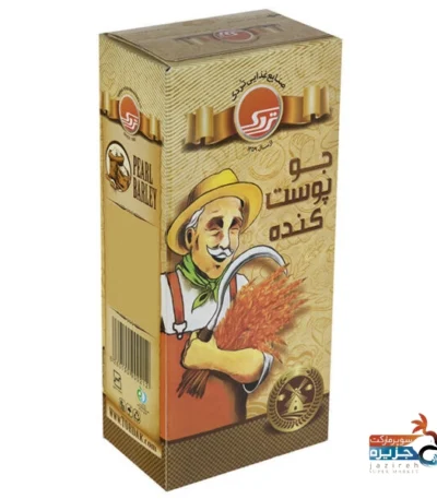 نمک خوراکی ید دار دلپذیر 380 گرم هایپر مارکت پردیس مراغه