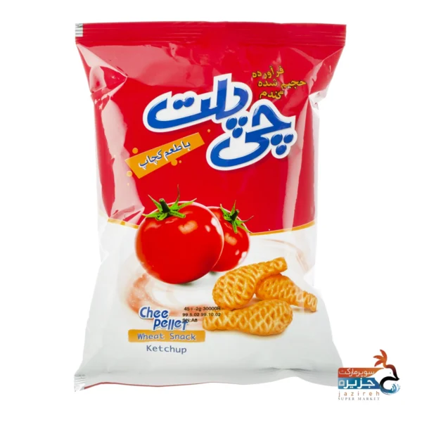 چی پلت کچاپ چی توز دکان مارکت سوپر مارکت آنلاین