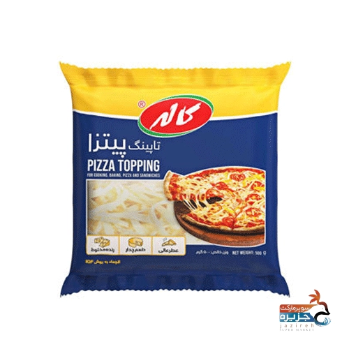 فروشگاه اینترنتی دنیای جزیره