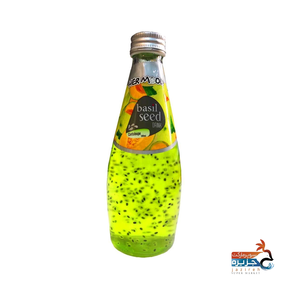 image_1760470465_1928 نوشیدنی طالبی با تخم ریحان هرمود 300 میلی لیتری قیمت ، خرید