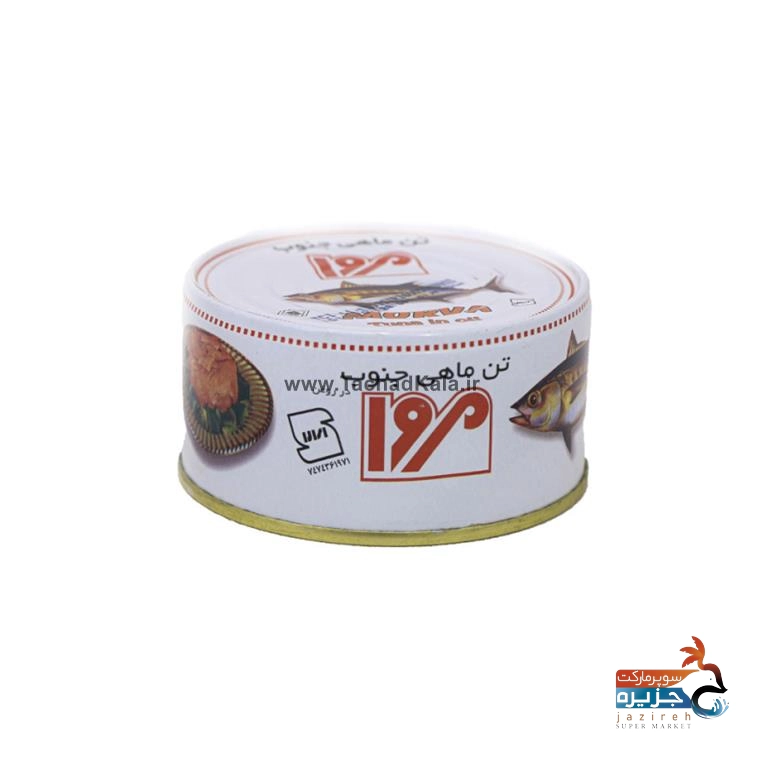 image_1760470605_8355 تن ماهی مروا 180گرمی تچاد کالاتعاونی مصرف کارکنان مجتمع صنعتی