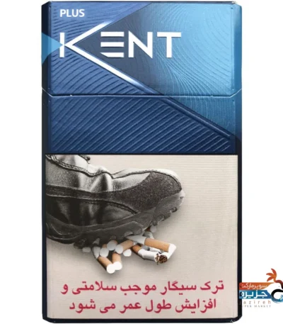 سیگار کنت پلاس ۶ 6 داکو تنباکو فروشگاه تخصصی سیگار و