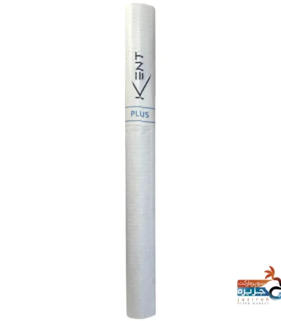 خرید سیگار کنت پلاس ۶ با بهترین قیمت پوفار