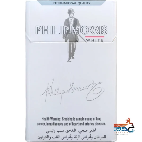 خرید سیگار فیلیپ موریس سفید با بهترین قیمت پوفار