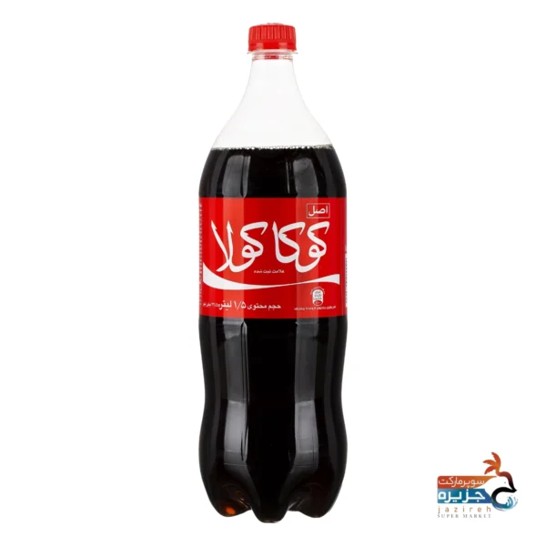 نوشابه کوکاکولا 15 لیتر جـم خـرید