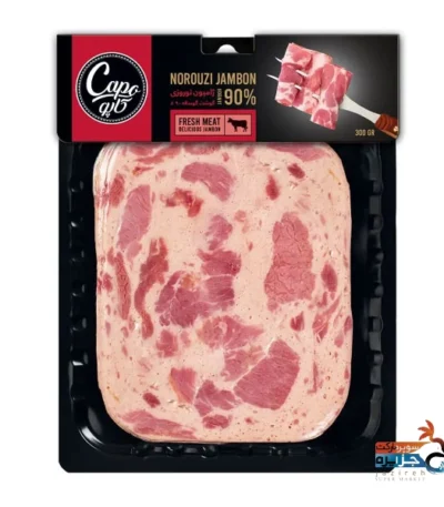 ژامبون گوشت نوروزی کاپو 300 گرم راد پروتئین