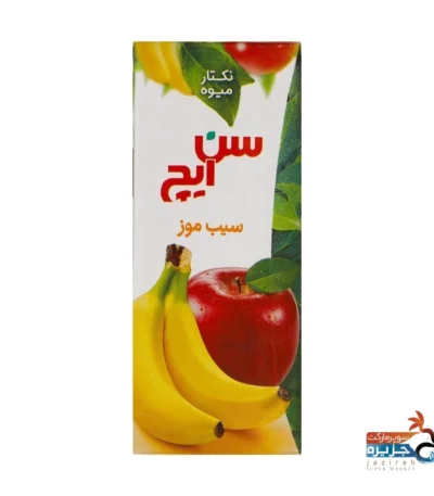 آبمیوه سیب موز 200 میلی لیتر سن ایچ