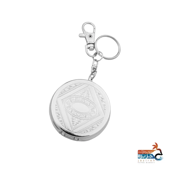 زیر سیگاری جا سوییچی