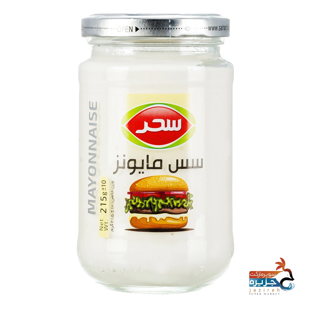 image_1760769842_9742 سس مایونز سحر