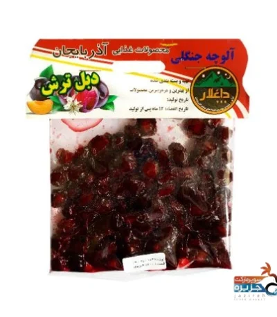 آلوچه جنگلی