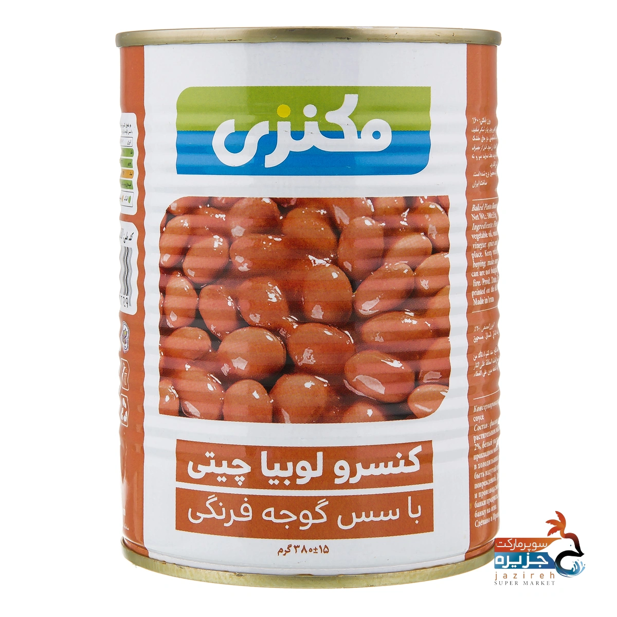 image_1760773253_3263 کنسرو لوبیا