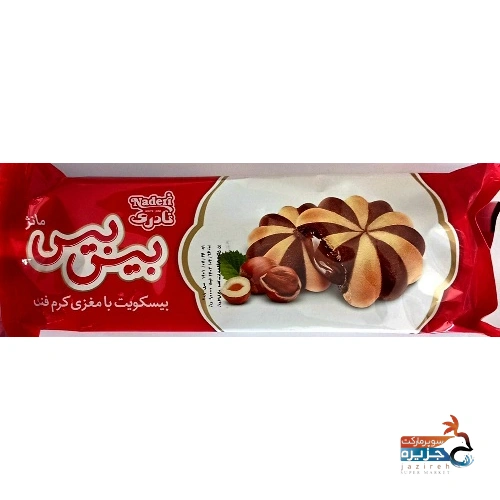 بیسکویت با مغز کرم فندق