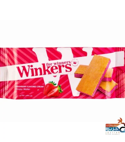 وینکرز کرم توت فرنگی