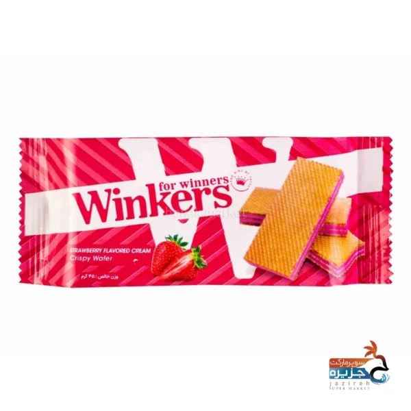 وینکرز کرم توت فرنگی