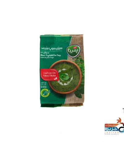 سبزی سوپ منجمد