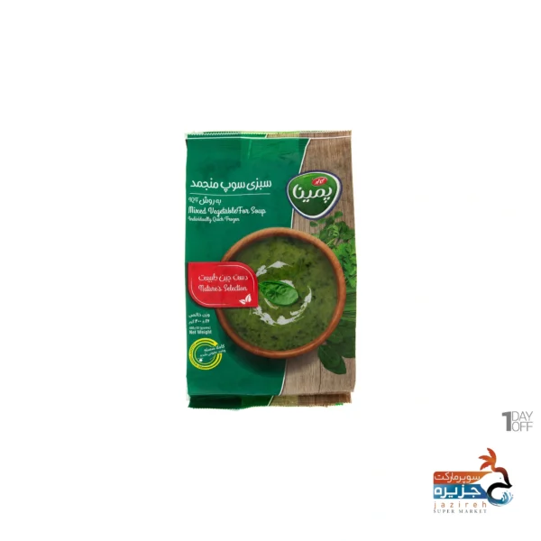 سبزی سوپ منجمد