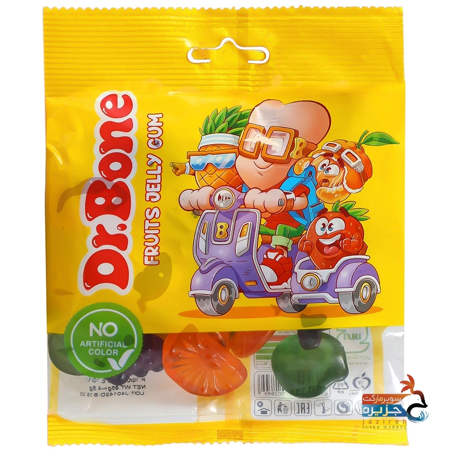 image_1760779454_3610 پاستیل خرسی