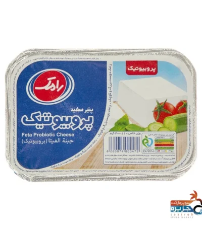 پنیر سفید 300