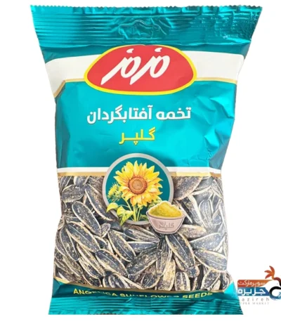 تخمه آفتابگردان گلپر