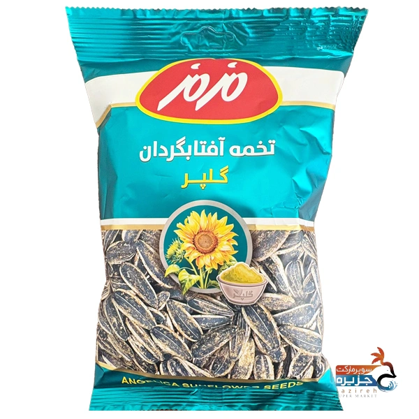 image_1760784262_1513 تخمه آفتابگردان گلپر