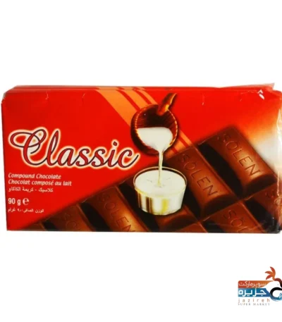 شکلات کلاسیک