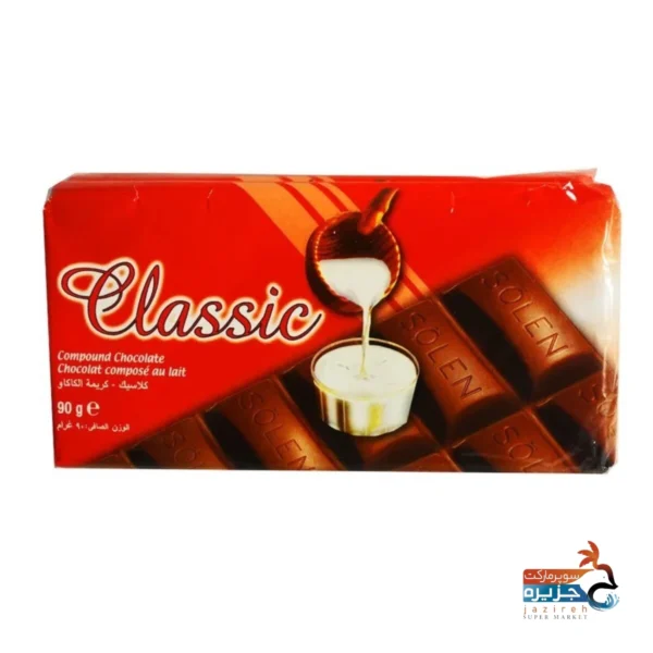 شکلات کلاسیک