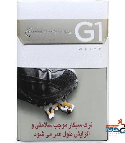 جی وان سفید