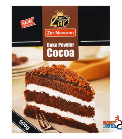 پودر کیک شکلاتی