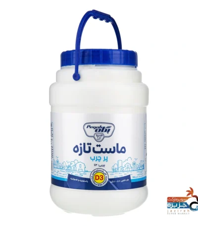 ماست دوکیلویی پگاه پرچرب