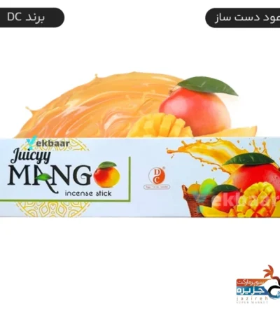 عود جوسی انبه