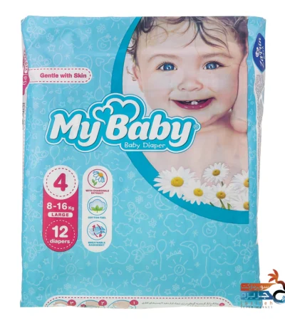 مای بیبی 4
