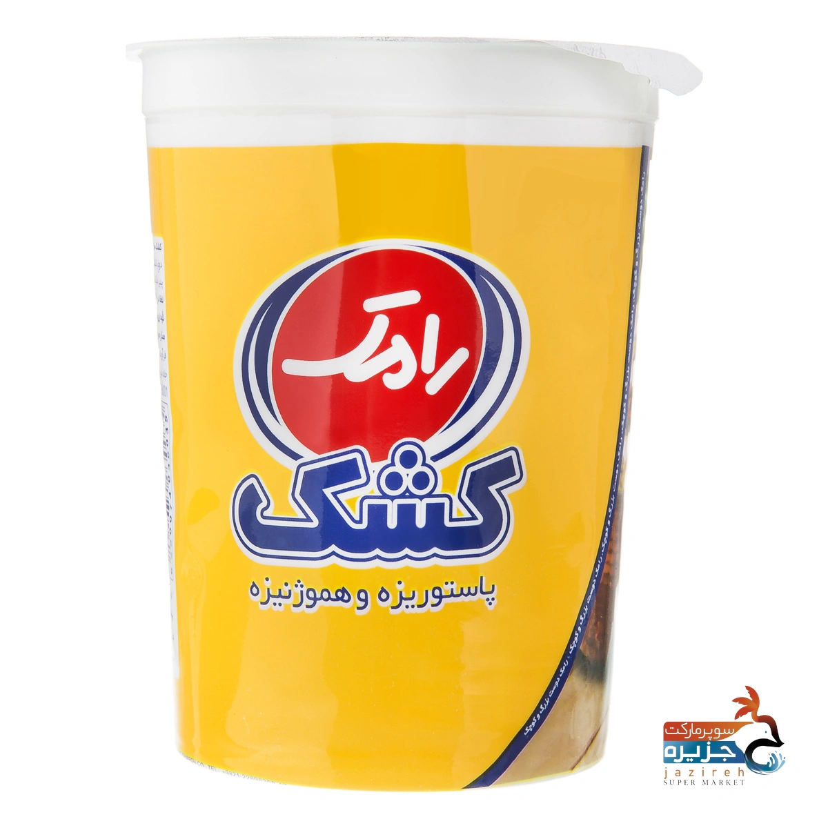 image_1760787800_5655 کشک 500 گرمی