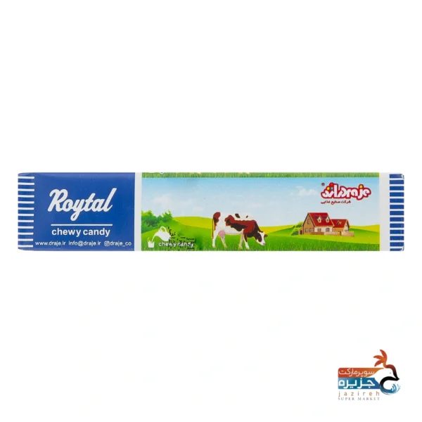 شکلات میلکی